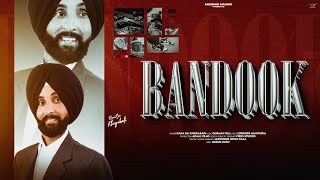 Bandook Official Video Rana Bai Khizrabadi  Gurman Gill  New Punjabi Song 2024  Mesme Music [upl. by Edualc154]