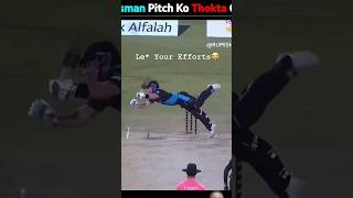 Why Do Batsmen Hit The Pitch 😕 shorts [upl. by Asertal]