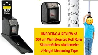 200 cm Wall Mounted Roll Ruler StatureMeter stadiometer ✓Height Measuring Tape for schoolhome [upl. by Anined]