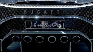 La Bugatti che nessuno può comprare un solo modello già venduto [upl. by Oirramaj]