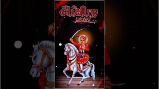 Bhathiji maharaj New gujrati song [upl. by Demaria564]