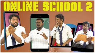 ONLINE SCHOOL  PART2  School Life  Veyilon Entertainment [upl. by Buck]