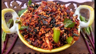 Beet greens poriyal  பீட்ரூட் கீரை பொரியல்  Beetroot leaves recipe  Beet greens recipe [upl. by Supen]