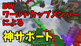 【Minecraft】このゲーム。ダイヤ重要です。 [upl. by Bander331]