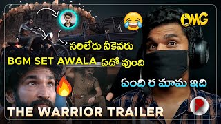 The Warrior Trailer  Rampothieneni  Krithi Shetty  RatpacCheck  The Warrior Trailer Telugu [upl. by Giess]