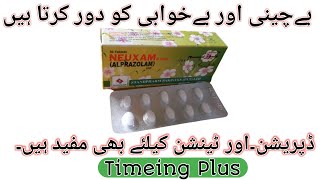 Tablet Neuxam 05mg for anxiety and pinic disorders detail in urdu and hindi [upl. by Nnylyoj]