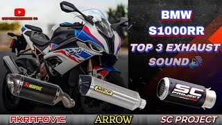 Bmw s1000rr❤💙☠️Exhaust note🥵Top 3 different exhaust system🔥scproject akrapovic arrowexhaustsound [upl. by Yeslrahc]