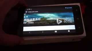 More Fine M5 OctaCore Android 43 WCDMA Phone w 50quot FHD 1GB RAM 8GB ROM [upl. by Grearson]