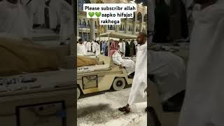 Allah Hu Akbar ❤️❤️ allahuakabar allah makka madina kuran pak islamic shortvideo trending [upl. by Ann802]