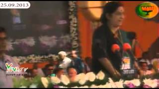 Smt Sushma Swaraj speech at Karyakarta Mahakumbh rally in Bhopal 25092013 [upl. by Bobbie]