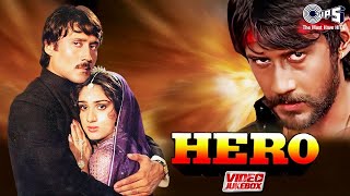 Hero Movie Songs  Video Jukebox  Jackie Shroff Meenakshi Seshadri  Laxmikant Pyarelal 80s Hits [upl. by Perron]