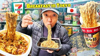 Eating 7ELEVEN BREAKFAST for 3 DAYS in Tokyo Japan  BEST EVER 7Eleven Noodles [upl. by Drescher]