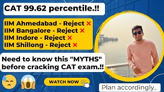 MYTHS REGARDING IIMs  GEM PROBLEM  CAT 9962 PERCENTILER [upl. by Murage]