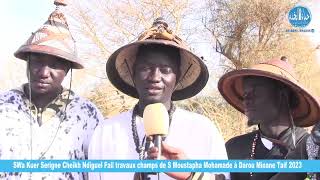 Wa Kuer Serigne Cheikh Ndiguel Fall travaux champs de S Moustapha Mohamade à Darou Minane Taif 2023 [upl. by Eniamsaj]