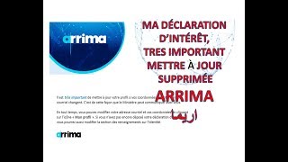 Arrima MAJ Déclaration dIntérêt dans le Système arrima [upl. by Kenzie]