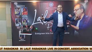 Taiyyab Ali Pyar Ka Dushman  Solo by Lalit Paradkar [upl. by Serene875]