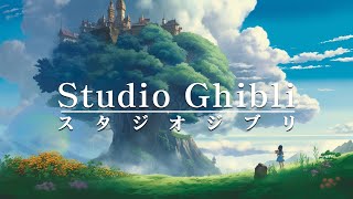 広告なし スタジオジブリピアノメドレー【作業用、勉強、睡眠用BGM】Studio Ghibli Piano Collection no ads between 6 [upl. by Gunther]