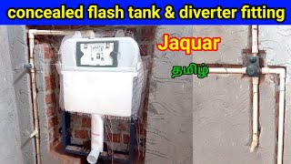 Jaquar concealed flash tank fitting tamil  jaquar diverter fitting tamil  bathroom plumbing work [upl. by Suidaht318]