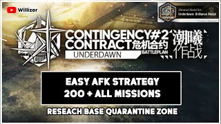 CC2 Rotating Map 4  Research Base Quarantine Zone 200 Points  Easy AFK Strategy【Arknights】 [upl. by Nainatrad929]