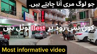 Best hotels in murree  Where are the best hotels in murree  explore murree  Travel  Hotels tour [upl. by Flore]