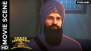 🎬Guruji appoints Banda Singh as the Sikh leader  Chaar Sahibzaade 2 Punjabi Movie  Movie Scene🎬 [upl. by Boyce586]