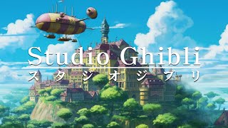 スタジオジブリ音楽をピアノで演奏  癒しの時間をお楽しみください【作業用・癒し・勉強用BGM】ジブリオーケストラ メドレー  Studio Ghibli Concert [upl. by Upali848]