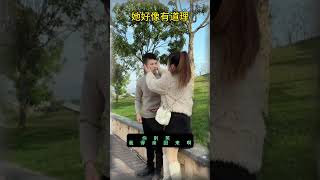 Funny Couple Funny Videos [upl. by Jegar]