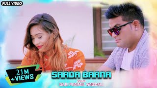 Saada Baana  Video Song  Raju Punjabi  Varshali  Haryanvi Songs  Dj Songs  FFR Haryanvi [upl. by Einnek]