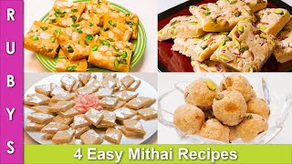 4 Easy Mithai Recipes Requested for Diwali Recipe in Urdu Hindi  RKK [upl. by Marc]