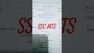 Ssc mts [upl. by Hannon272]