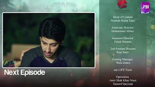 Lagay Aag Iss Mohabbat Ko  Episode 25 Teaser  Juggun Kazim  Farhan Malhi Pakistani Drama aurife [upl. by Nylleoj]