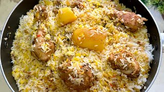 🔥 বিরিয়ানি না যেন অমৃত 😋॥ A Must Try Biryani Recipe 😍 Homemade Chicken Biryani  Biryani [upl. by Ytsenoh]