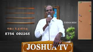 போஜனம்  Bro Philip  தரிசனத்தின் நேரம்  JoshuaTV joshuatvsurandai 28102024 [upl. by Silvia]