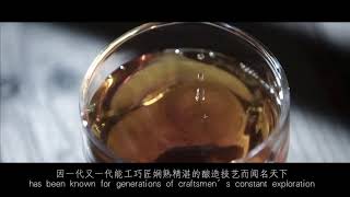 【Shaoxing Rice Wine  绍兴黄酒】Chinese Traditional Rice Wine Brewing Process Introduction [upl. by Rambort]