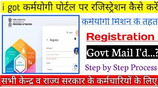 igot karmayogi registration kaise kare  karmayogi registration  igot karmayogi mail [upl. by Notaes]