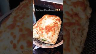 🔥Famous Chess loaded Suitcase Sandwich 🥪😺🥪streetfood sandwich food shorts ytshorts music💥 [upl. by Esertal]