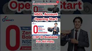 NSDL CSP ID kaise banaye  roinet se NSDL account opening kaise kare  NSDL account opening service [upl. by Kenzi894]