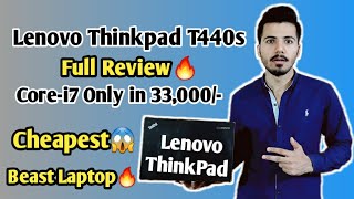 Lenovo ThinkPad T440s Full Review amp Specifications [upl. by Okihsoy]