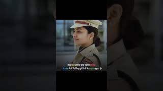 अच्छे दिन के लिए बुरे वक्त से गुजरना पड़ता है  UPSC Motivation [upl. by Tice]