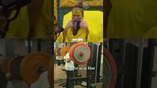 Guru ji🙏 gym viralvideo guruji power [upl. by Partridge]