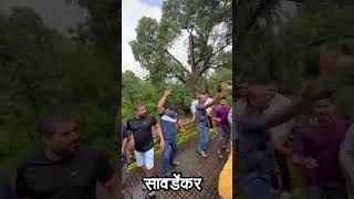 महाराष्ट्रामध्ये निसर्ग रम्य सुंदर ते कोकण  Jhakadi  Balya Dance  जाकडी नृत्य  Kokan  Kokani [upl. by Prendergast]