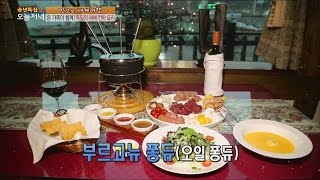 Live Tonight 생방송 오늘저녁 282회  Germanys New Year food Bourguignon fondue 20151231 [upl. by Filip795]