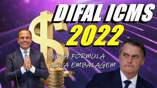 Novo Difal ICMS 2022  Tipos de Difal e Formas de Calculo passo a passo [upl. by Moss]