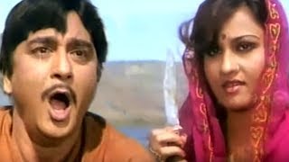 Reena Roy scares Sunil Dutt  Ganga Aur Suraj  Comedy Scene 520 [upl. by Anialam]