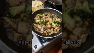 Pollo teriyaki aprende a cocinar conmigo 😍 [upl. by Threlkeld]