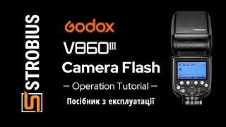 Спалах Godox V860III  інструкція користувача [upl. by Lionello]