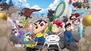 Shin Chan Our Dinosaur Diary  Hindi Dubbed Trailer [upl. by Enalb]