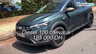 Essai Dacia Sandero Extreme 2024 au Maroc 🇲🇦 تجربة قيادة داسيا سانديرو في المغرب [upl. by Irok]