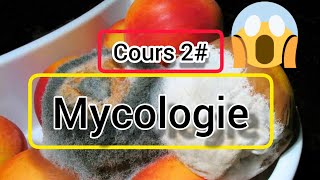 Mycologiecours2⚠️⚠️👍 [upl. by Grindle]