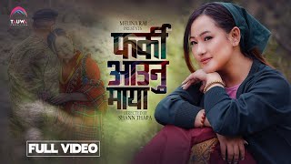 Farki Aaunu Maya  Melina Rai  Mabindra Rai New Nepali Song 2023 [upl. by Einhoj]